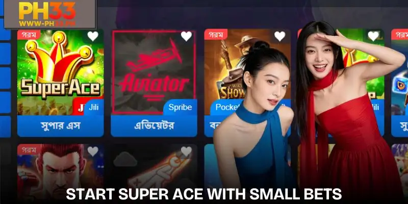 super-ace-start-with-small-bets